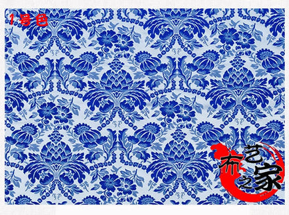Blue & White Floral Jacquard Damask Fabric - 29.5"W Rayon Sewing Material