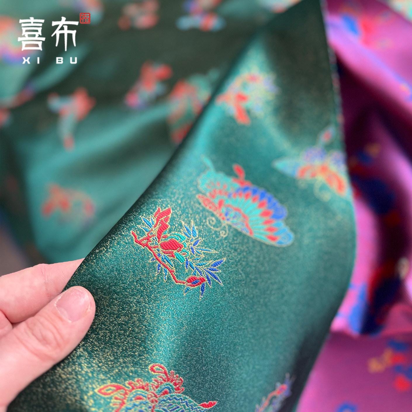 Butterfly Brocade Fabric ��� Gold Thread Floral Sat" Wide