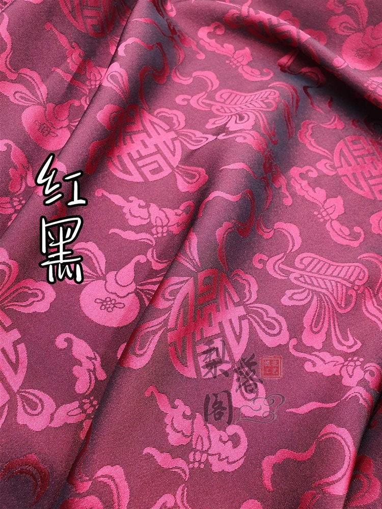 Tissu satin jacquard à motif floral : tissu pour costumes de cosplay chinois antique, largeur 152 cm (60 pouces) - Vendu au mètre