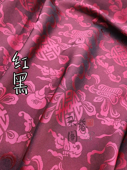 Tissu satin jacquard à motif floral : tissu pour costumes de cosplay chinois antique, largeur 152 cm (60 pouces) - Vendu au mètre