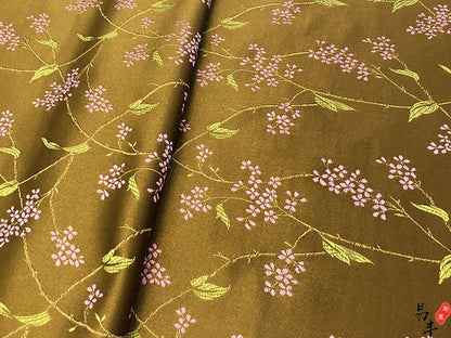 Floral Brocade Fabric: 29.5"W Rayon Cheongsam Qipao Material