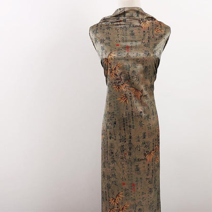 Calligraphy Tea Silk Fabric: Ancient Style Print, 59" Wide
