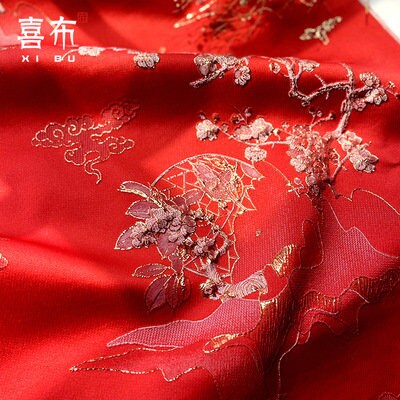 Red & Gold Jacquard Fabric: 3D Texture Designer Fabric, 56" Wide