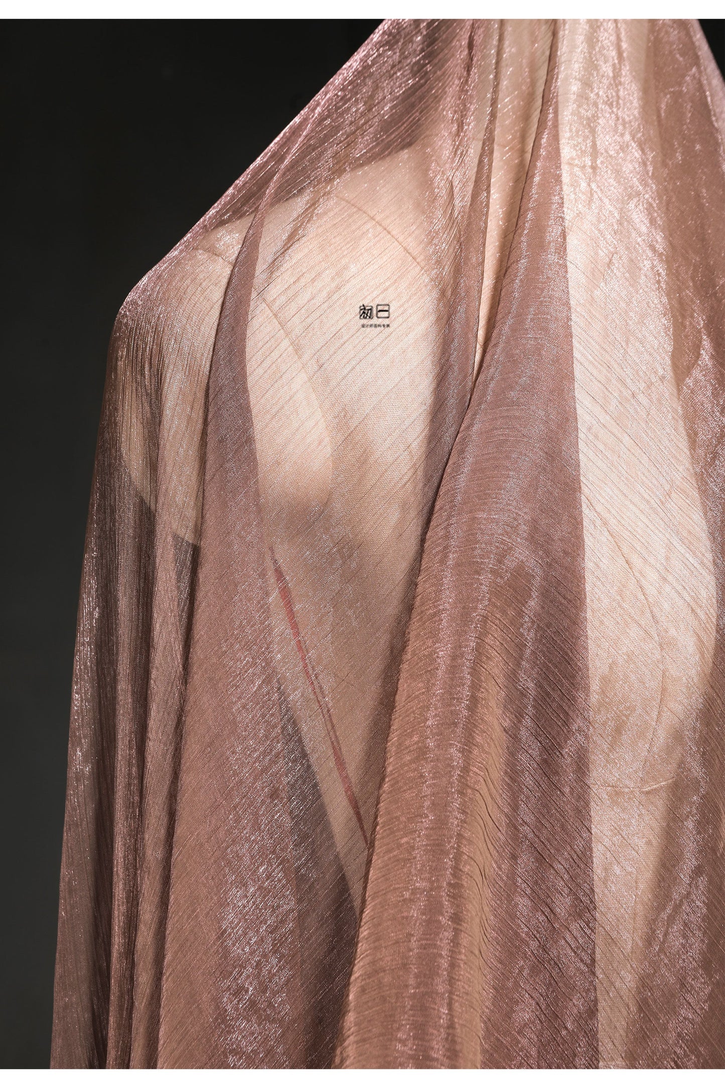 Bean Paste Chiffon Fabric: 57"W Sheer Art Retro Polyester Material