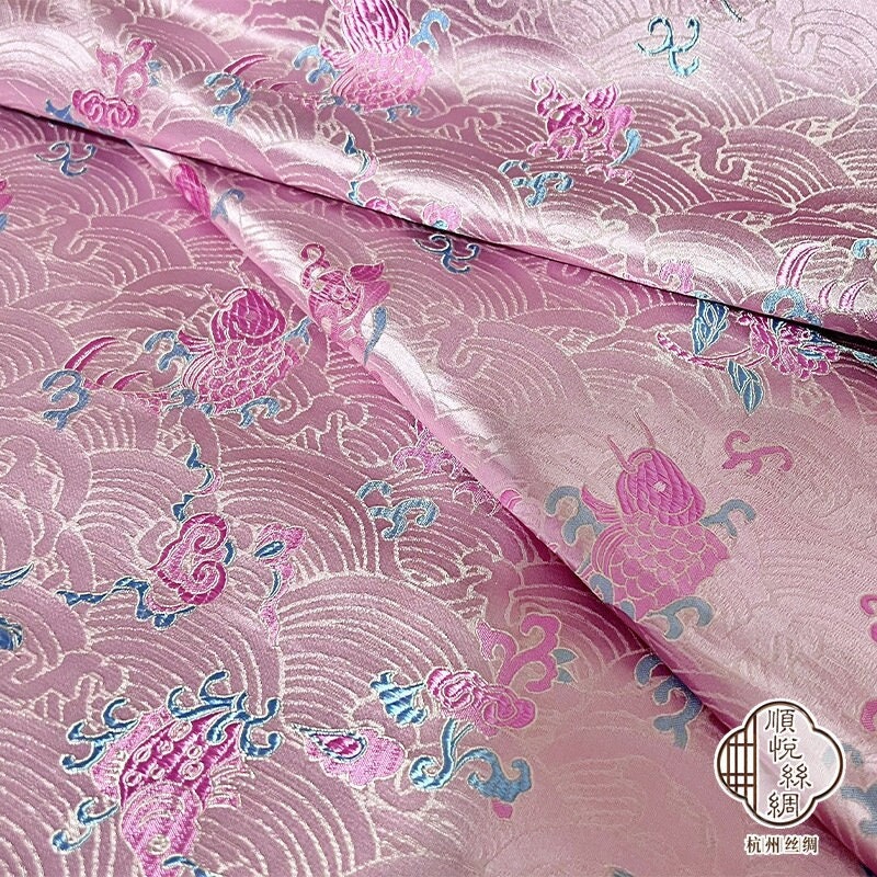 Lucky Fish Silk Brocade Fabric: Jacquard Damask, Sewing, Costume (29.5"W)