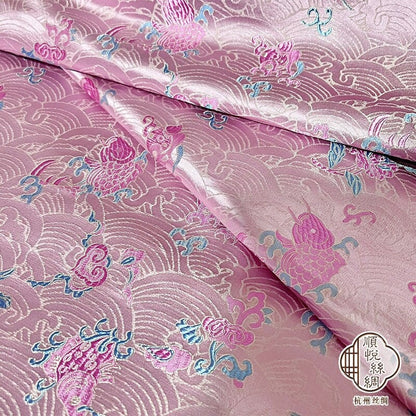 Lucky Fish Silk Brocade Fabric: Jacquard Damask, Sewing, Costume (29.5"W)