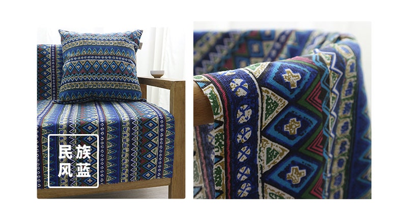 Japanese Cotton Fabric: Upholstery & Drapery, 59" Wide