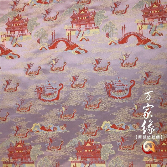 Dragon Boat Silk Brocade Fabric: Jacquard Damask, Upholstery & Costume (29.5"W)