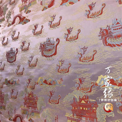 Dragon Boat Silk Brocade Fabric: Jacquard Damask, Upholstery & Costume (29.5"W)