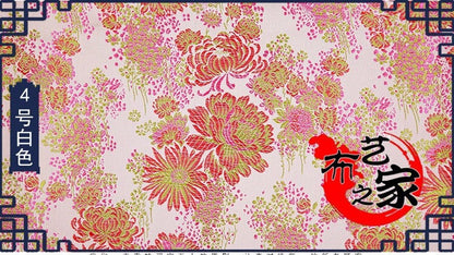 Floral Silk Brocade Fabric: 45"W Rayon Upholstery, Costume, Decor