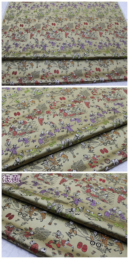 Tissu brocart jacquard à motif floral : élément traditionnel chinois, largeur 75 cm