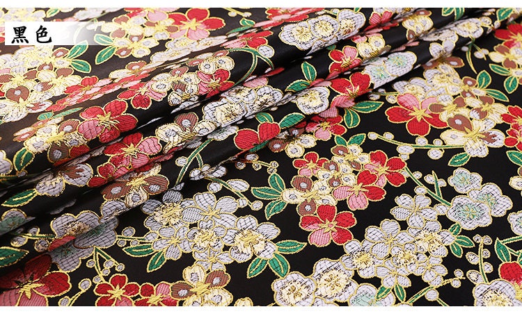 Cherry Blossom Jacquard Fabric: 59" Wide Silk Rayon Brocade