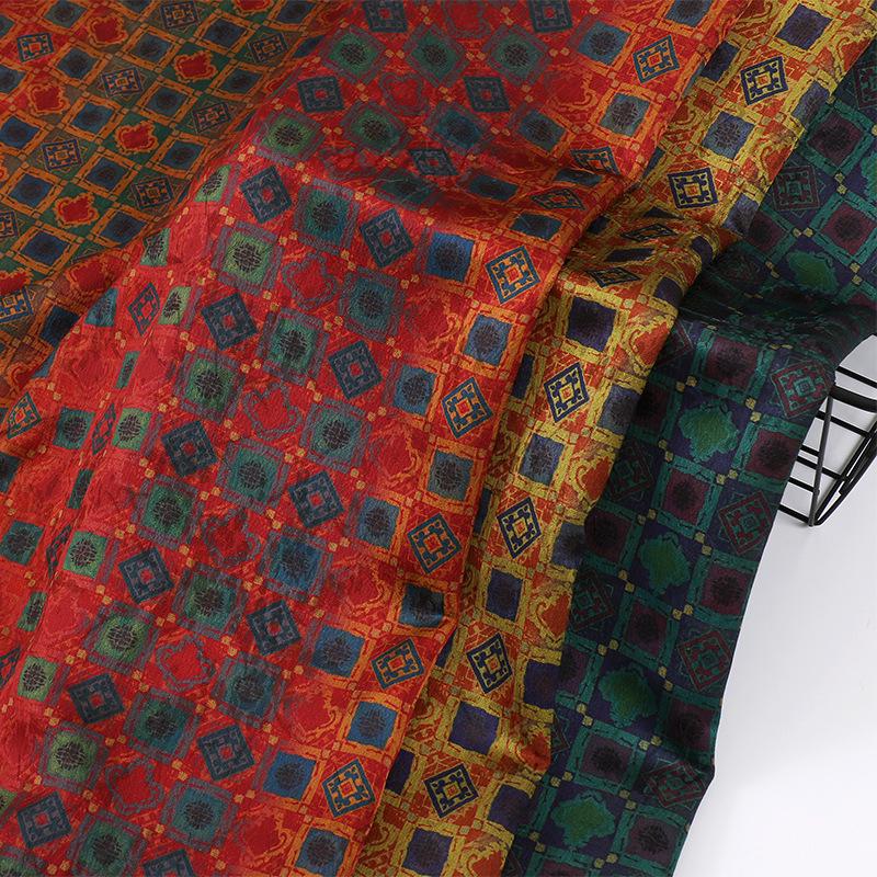 Asian Totem Tea Silk Satin Fabric - 59" Wide - Costume & Decor