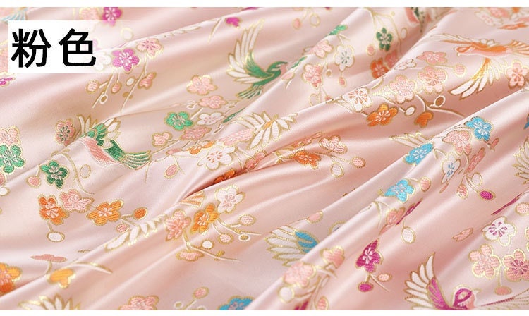 Bird Pattern Rayon Brocade Fabric: 57"W Cheongsam Costume Material