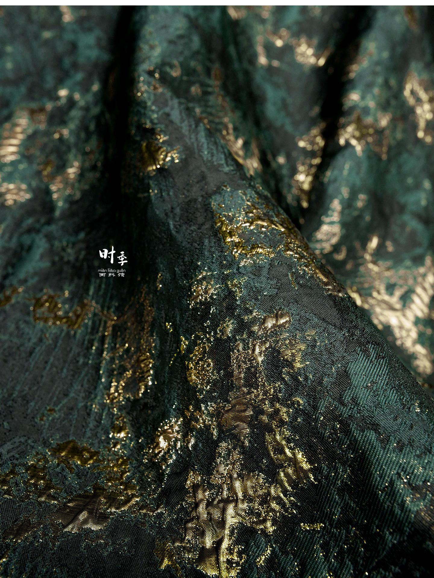 Green & Gold Textured Jacquard Fabric | 3D Embossed Brocade, 55" Wide