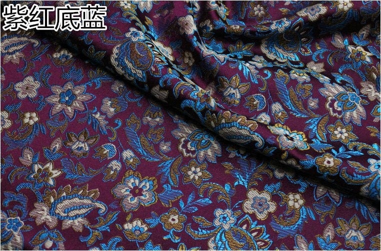 Floral Brocade Fabric: Silk Rayon Blend, Cheongsam Qipao Material (29.5" Wide)