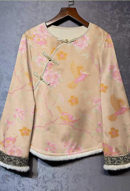 Bird and Flower Silk Brocade Fabric: 59"W Rayon Blend