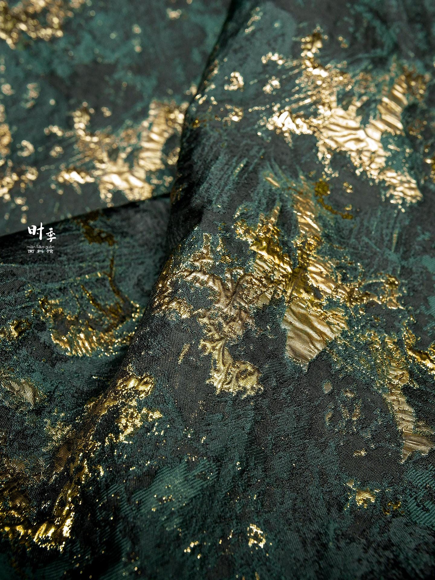 Green & Gold Textured Jacquard Fabric | 3D Embossed Brocade, 55" Wide