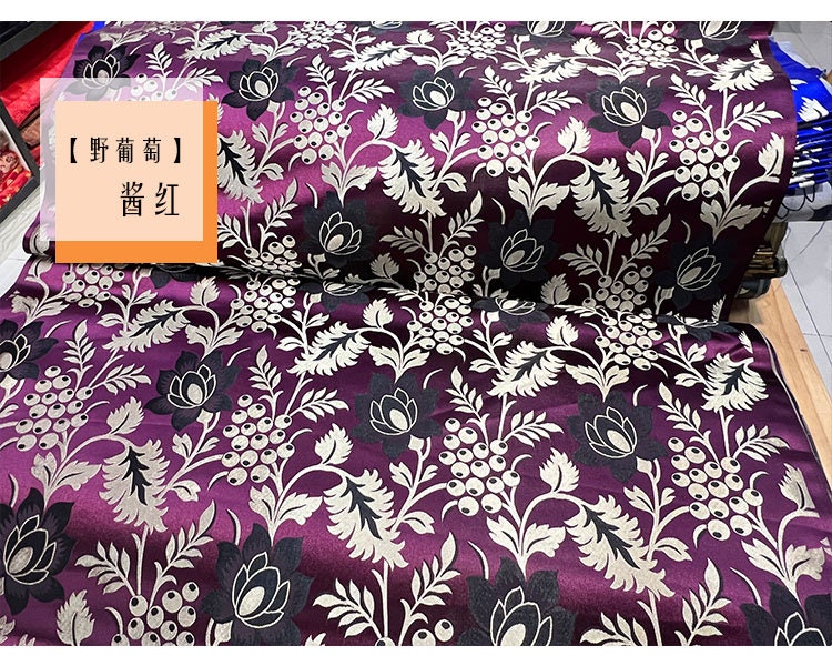 Tissu brocart chinois à motifs floraux : 75 cm de large, rayonne, pour la couture et l’ameublement