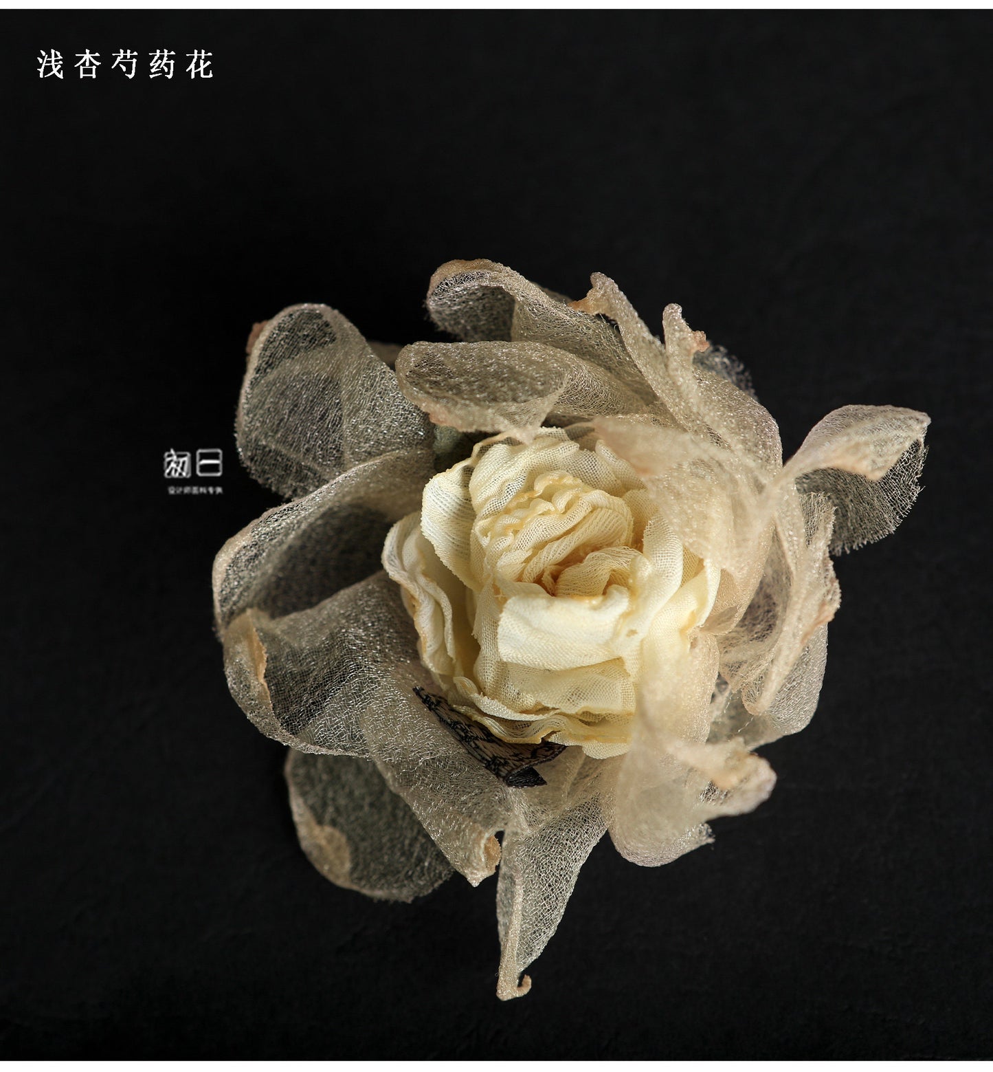 Handmade Organza Flower: 3D Wedding Dress Accessory