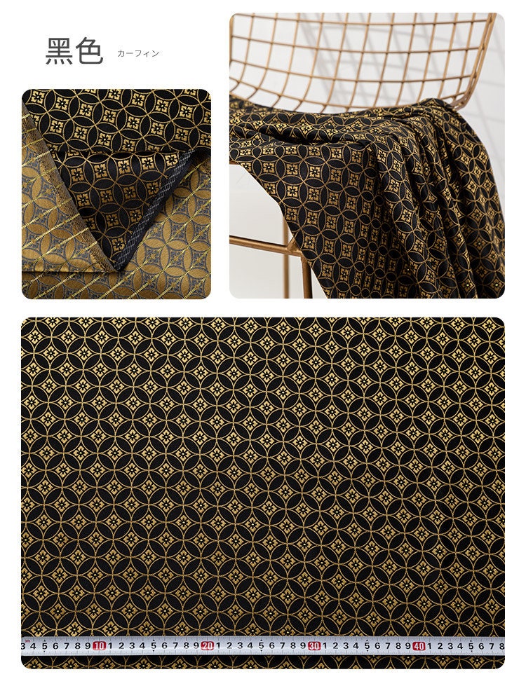 Tissu brocart de soie jacquard : tissu en rayonne de style chinois, largeur 150 cm