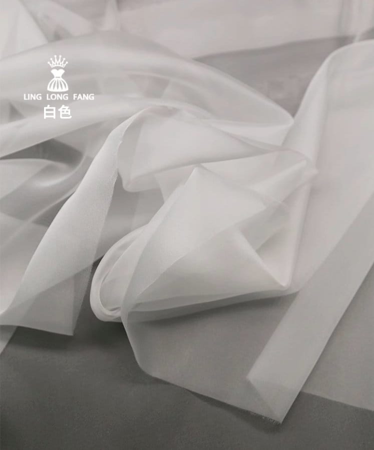 Tissu organza transparent : Voile de mariée uni, tissu pour costume - 150 cm de large