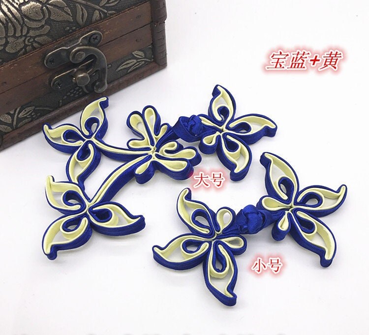 Handmade Satin Chinese Knot Buttons: Cheongsam Sewing Fasteners