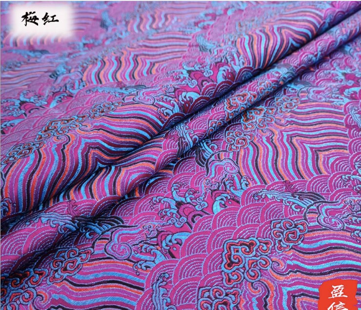 Ocean Waves Silk Rayon Brocade Fabric - 59" Wide