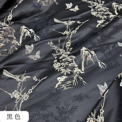 Silk Brocade Fabric: 59"W Magpie Bamboo Print