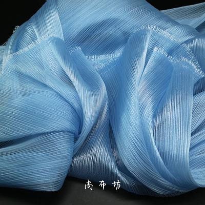 Crinkled Pleated Organza Fabric: 55" Wide Stiff Texture