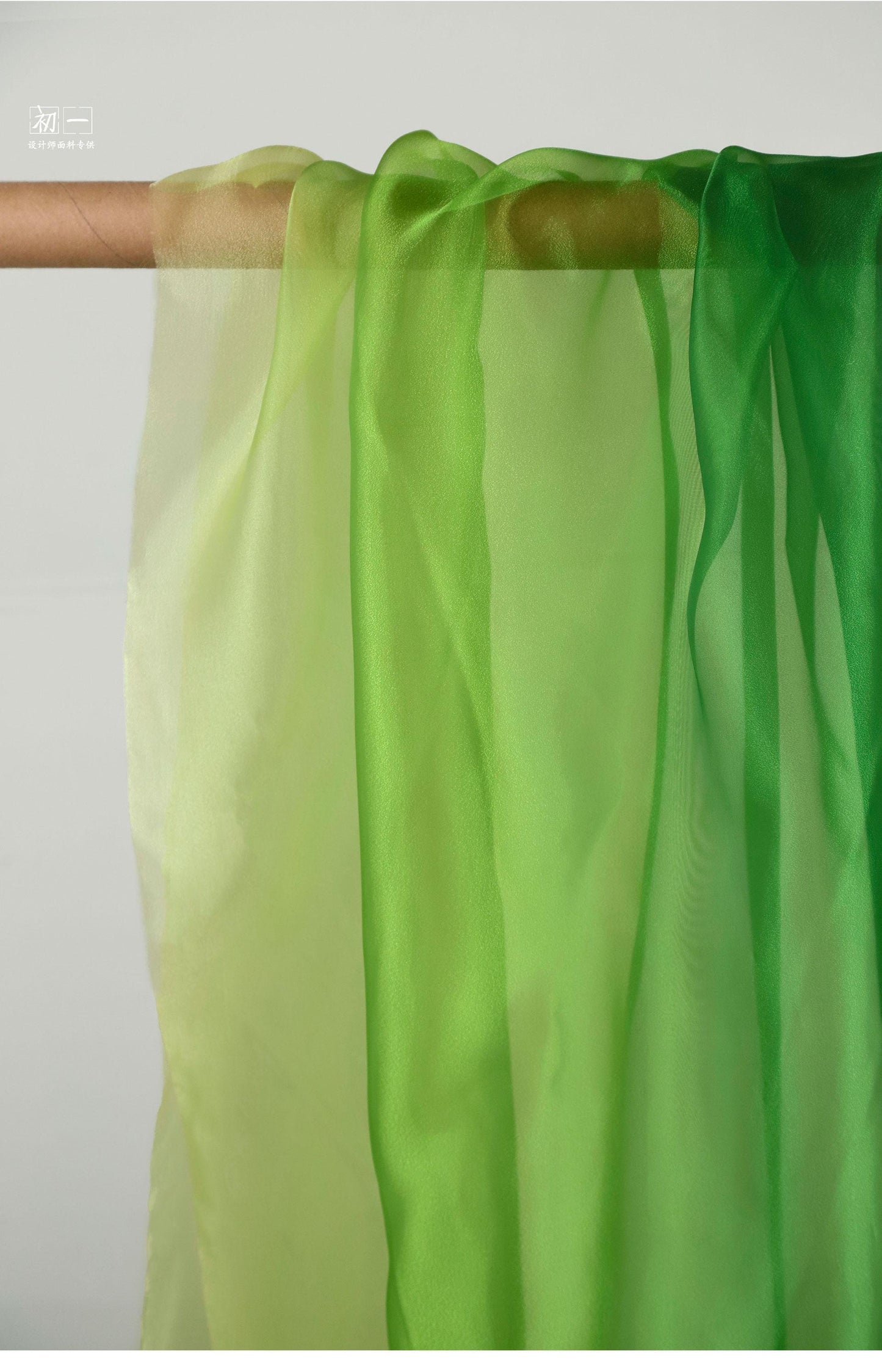 Gradient Green Chiffon Organza Fabric - 55"W Sheer Drape