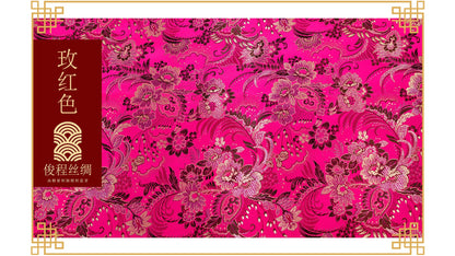 Winter Jasmine Silk Brocade Fabric: 45"W Wedding Costume Sewing