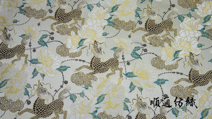 Tissu brocart pivoine Kirin : mélange de soie à motifs floraux chinois (au mètre)