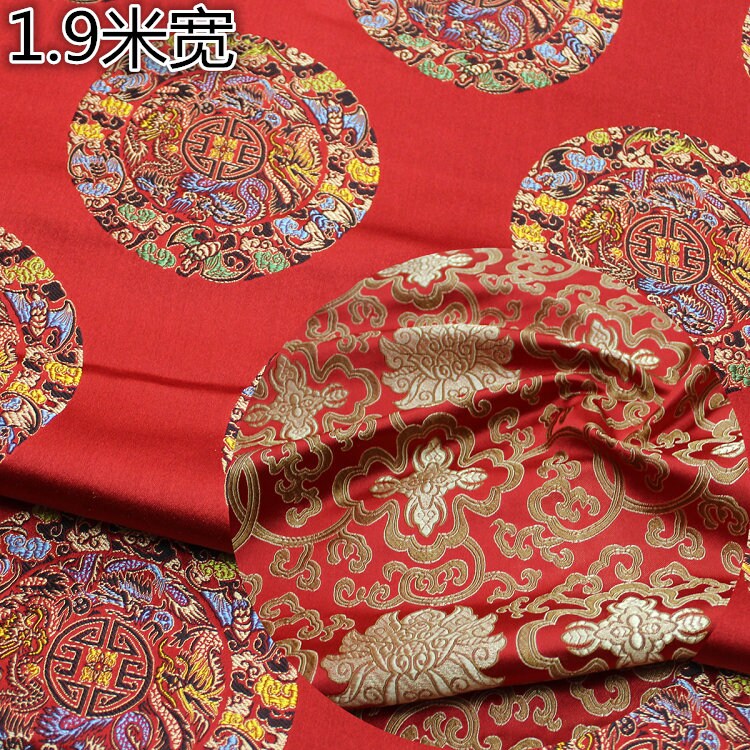 Vintage Chinese Brocade Fabric: 75" Wide Satin Silk Tapestry
