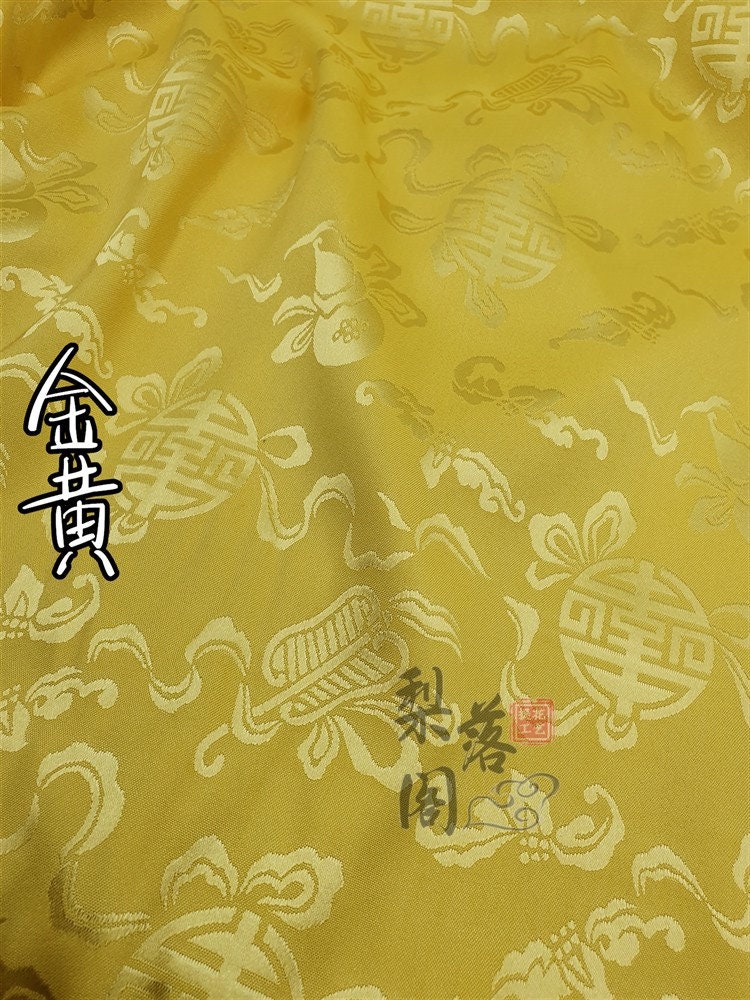 Tissu satin jacquard à motifs floraux : Matière pour costumes de cosplay chinois anciens