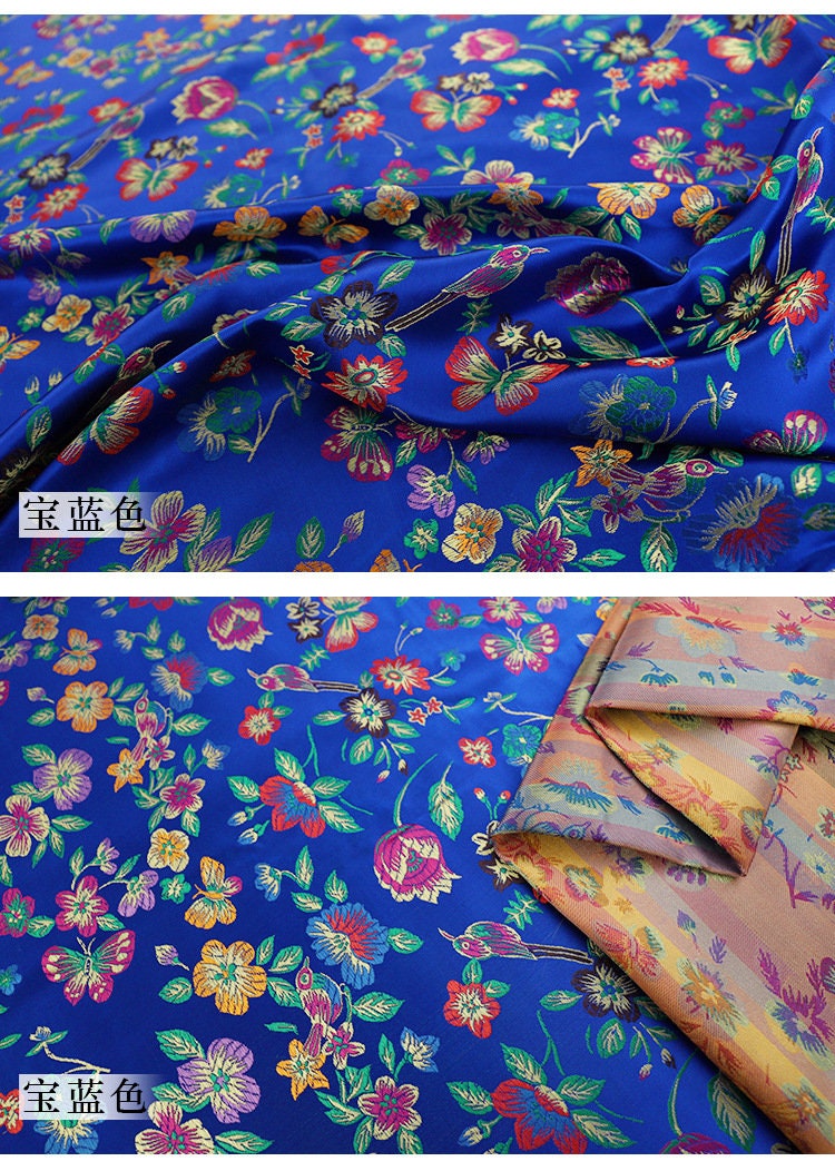Tissu brocart papillon : jacquard de soie et rayonne de 114 cm de large