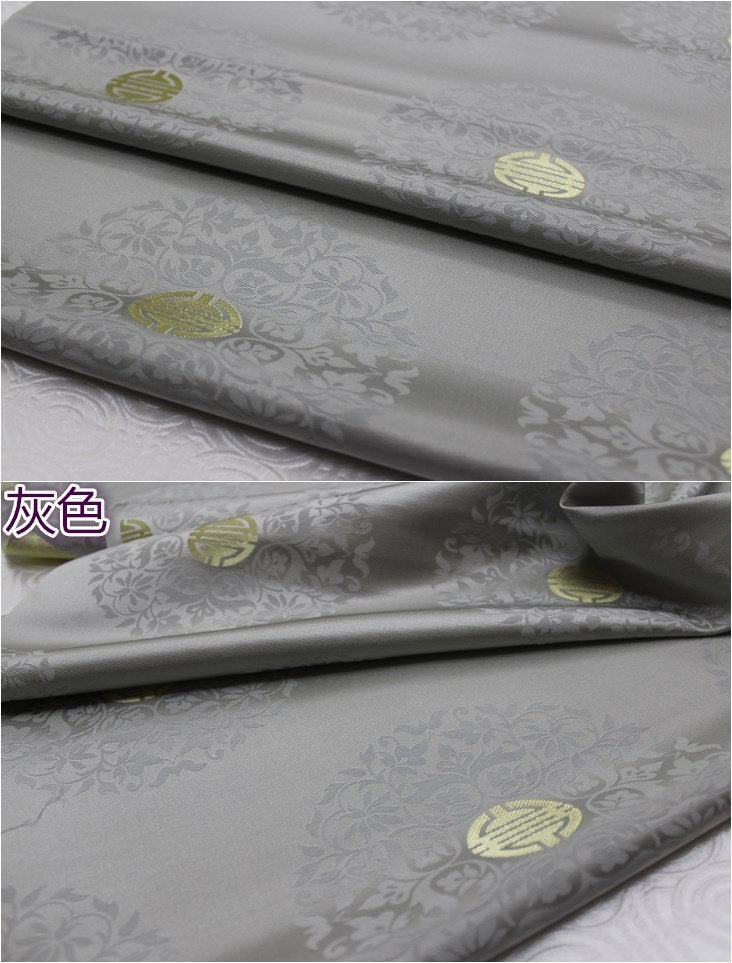 Chinese Fu Brocade Fabric: Floral Jacquard Satin, 29.5"W