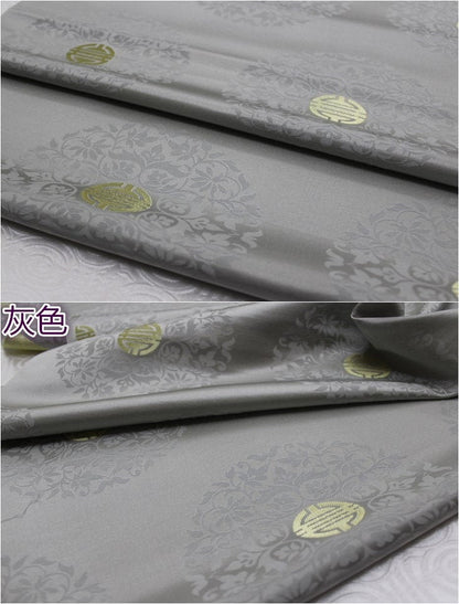 Chinese Fu Brocade Fabric: Floral Jacquard Satin, 29.5"W