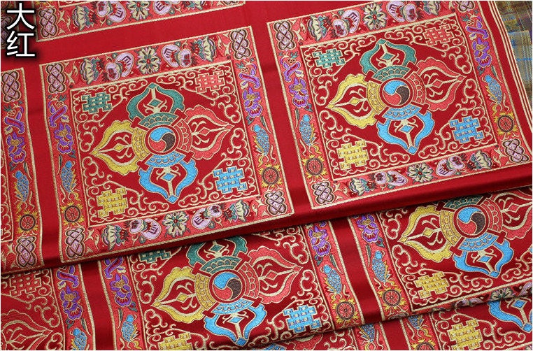 Tissu brocart tibétain vintage : textile bouddhiste, satin de soie (29 pouces de large)