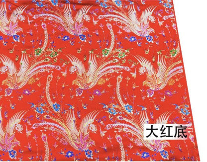 Tissu satin jacquard Phoenix : Hommage aux oiseaux, tissu d'ameublement rouge (29,5 po L)