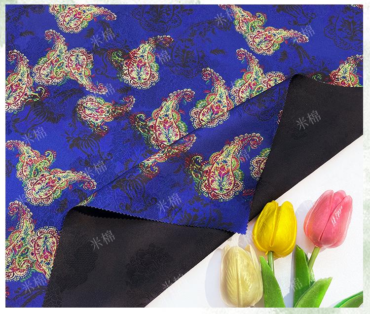 Royal Blue Brocade Xiangyun Silk Fabric, Traditional Chinese Jacquard Material for Sewing & Dressmaking - Poppylollipop