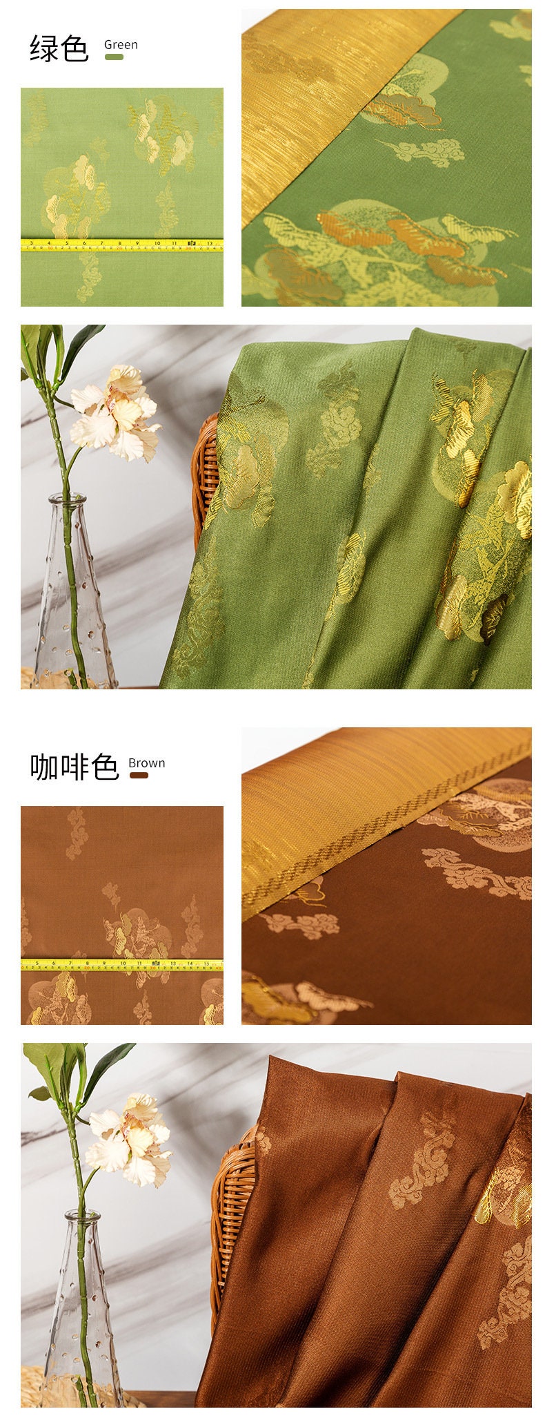Jacquard Crane Brocade Fabric: 59"W Rayon Cheongsam Qipao Material