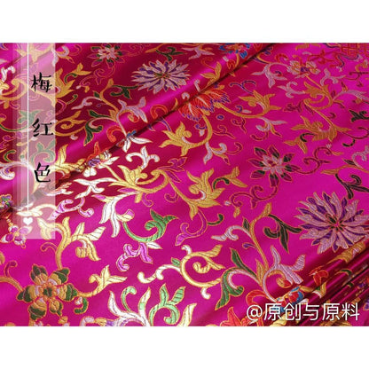 Floral Brocade Fabric: Shiny Silk Rayon Blend, 29.5" Wide