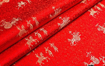 Chinese Carriage Silk Brocade Fabric: Upholstery & Sewing (29.5" Wide)