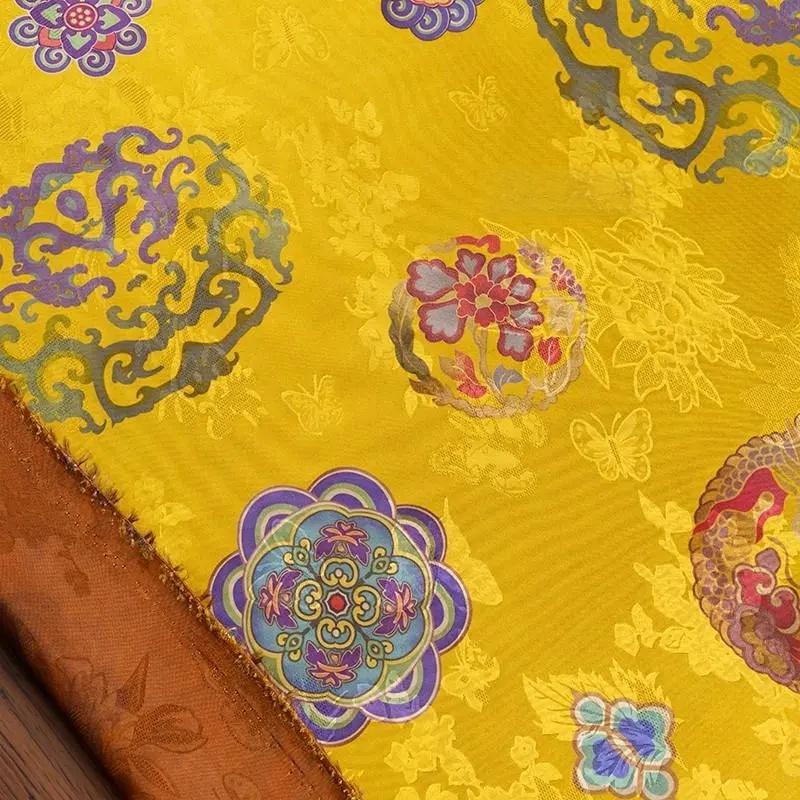Gold Rayon Shantung Fabric: Upholstery, Costume, Decor - 55"W