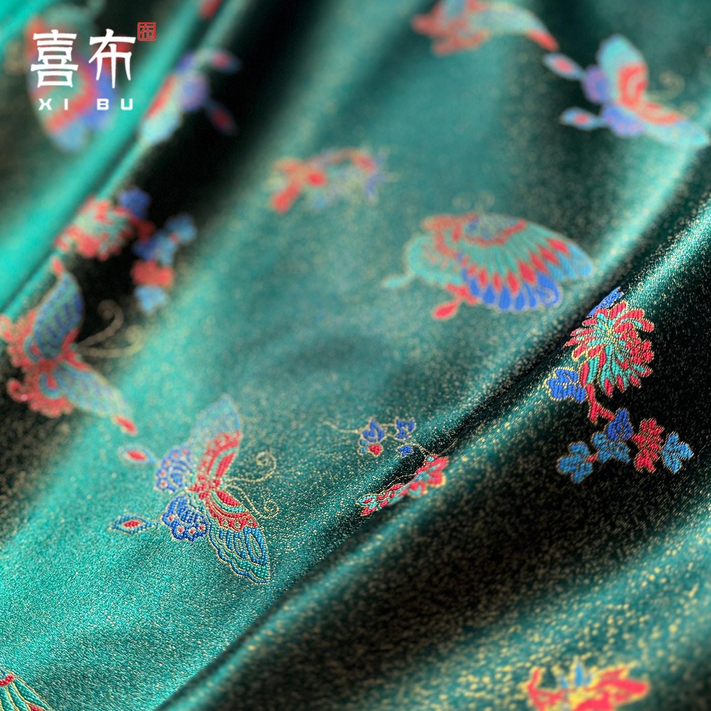 Butterfly Brocade Fabric ��� Gold Thread Floral Sat" Wide