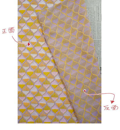 Fashion Geometric Fish Scale Jacquard Decorative Fabric ��� Quilting & Crafting Materi" Wide