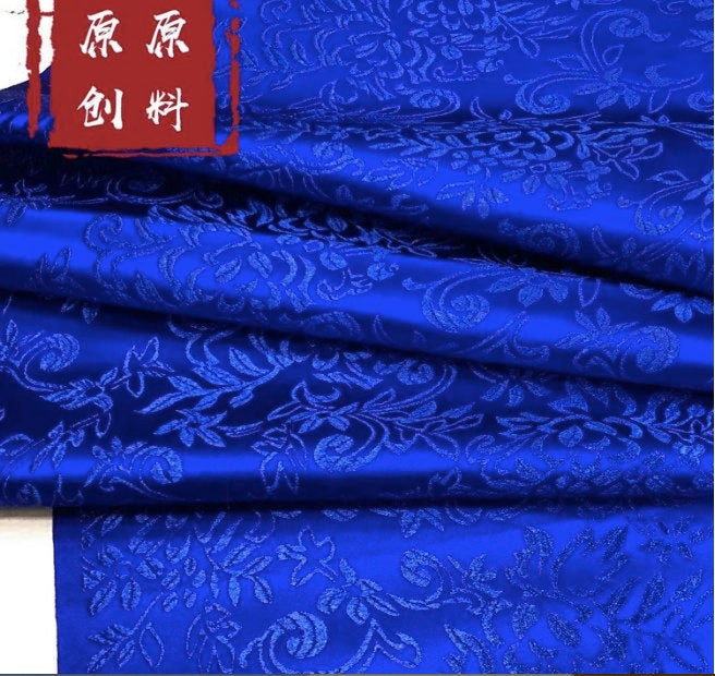 Floral Brocade Fabric: Dark Rayon Upholstery, Costume, Decor
