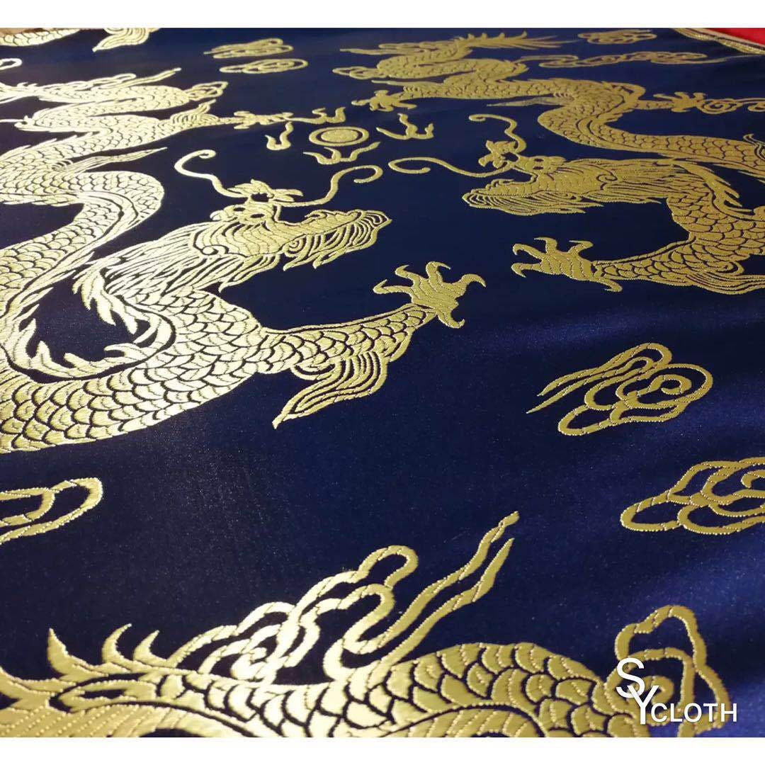 Dragon Embroidery Brocade Fabric: Chinese Cheongsam Wedding Damask (29.5"W)
