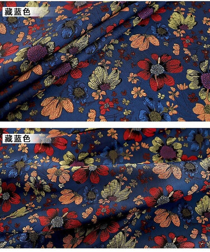 Tissu jacquard à motif floral Marigold : mélange soie-rayonne, 89 cm de large